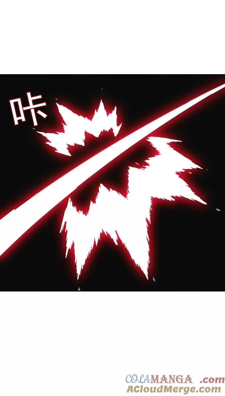 172 3号勇者出现 第55页