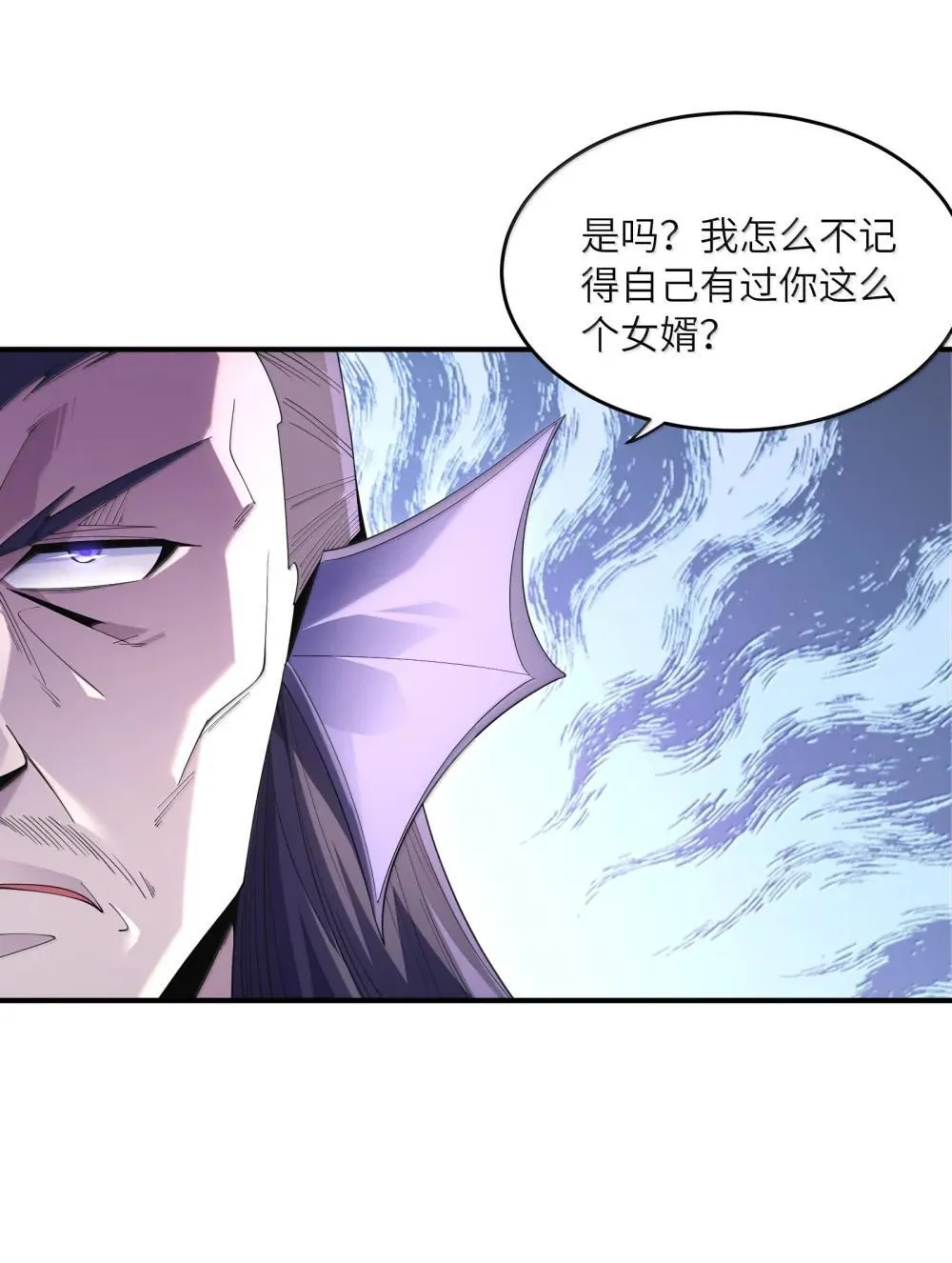 176 176 第4页