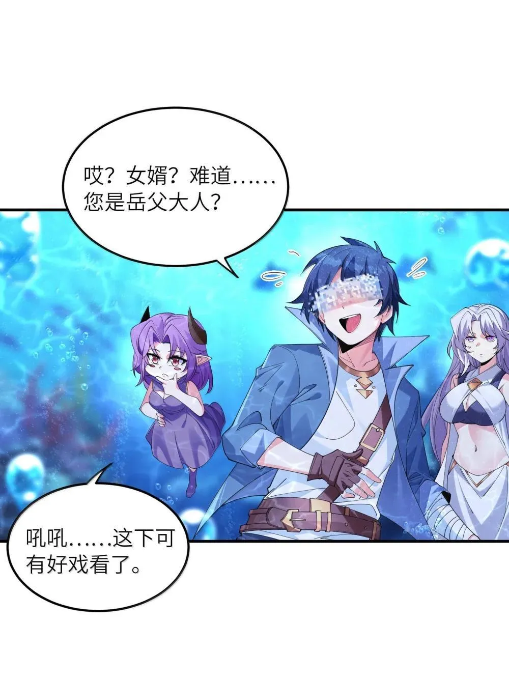 176 176 第5页