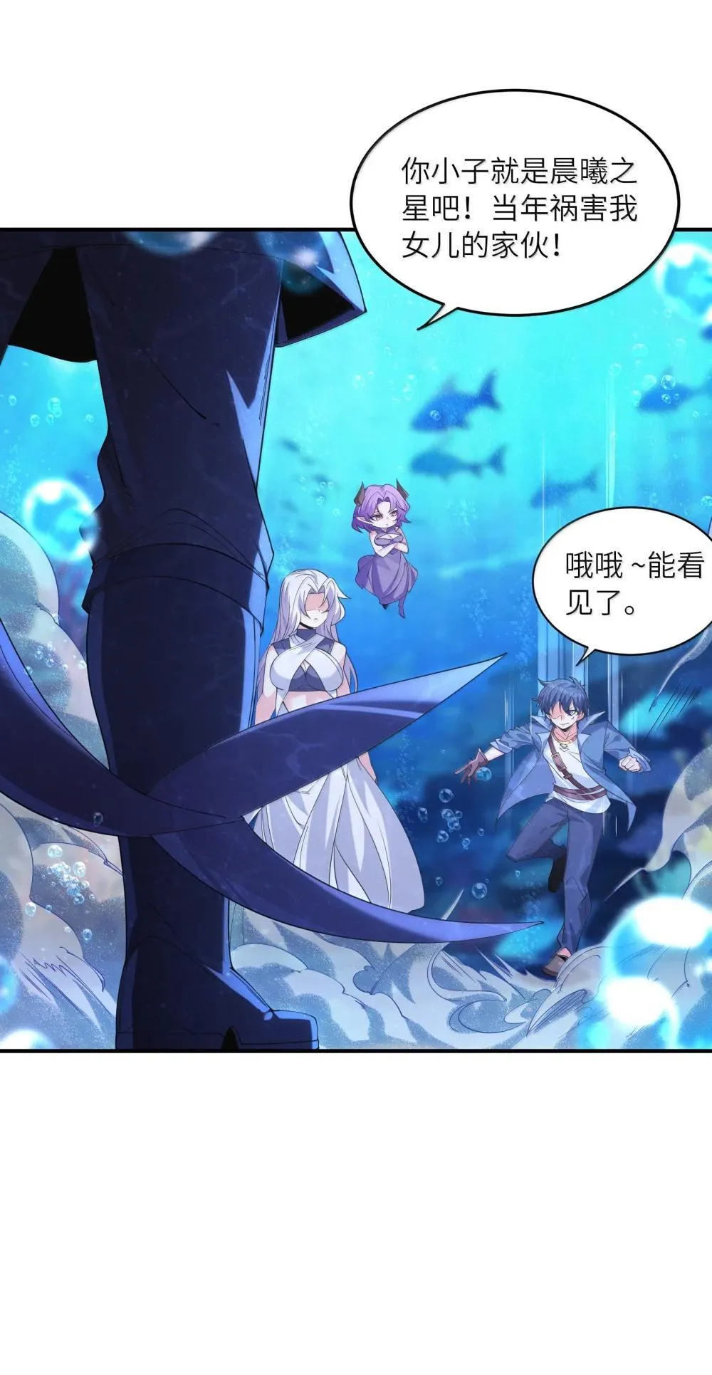 176 176 第8页