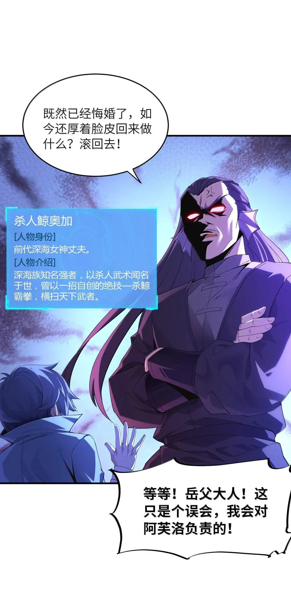176 176 第9页