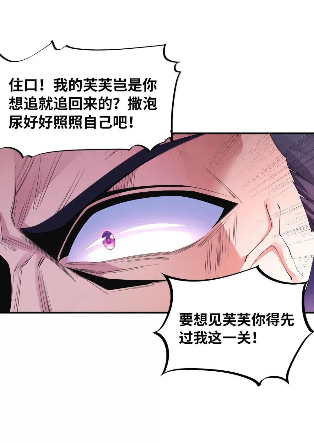 176 176 第10页