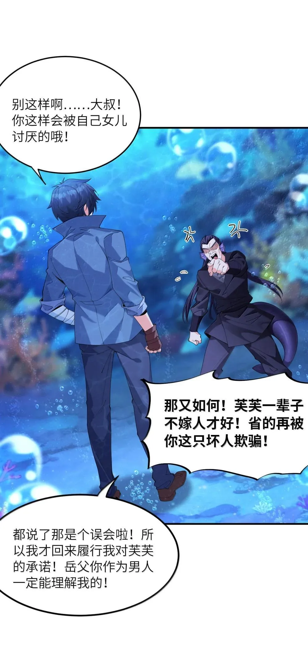 176 176 第11页