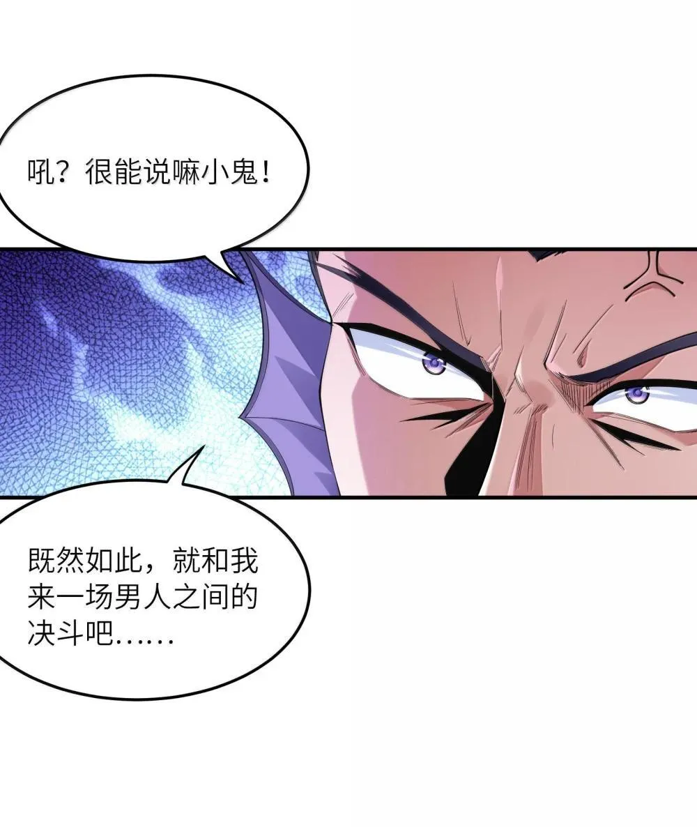 176 176 第12页
