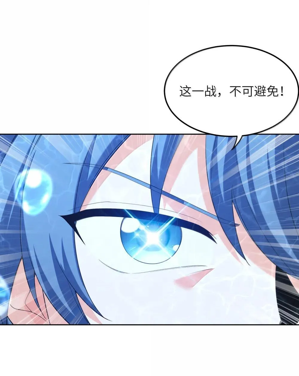 176 176 第15页