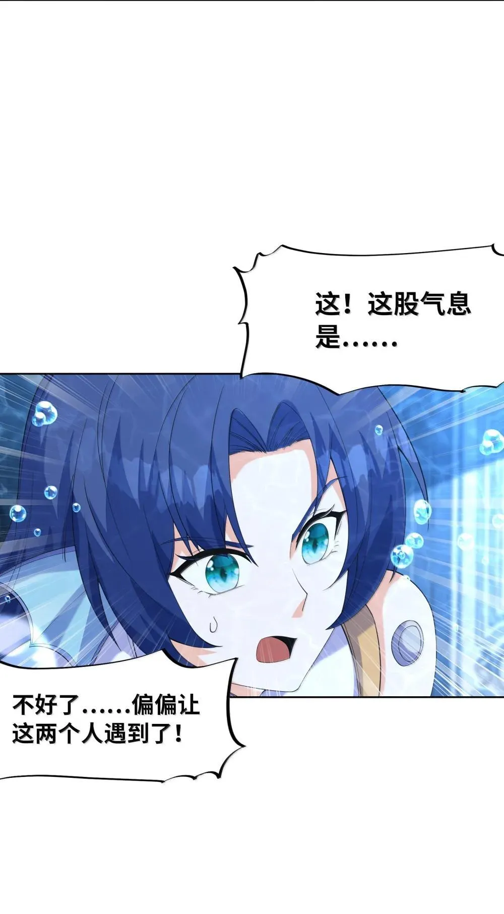 176 176 第17页