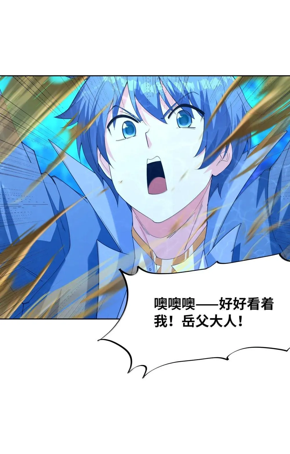 176 176 第18页