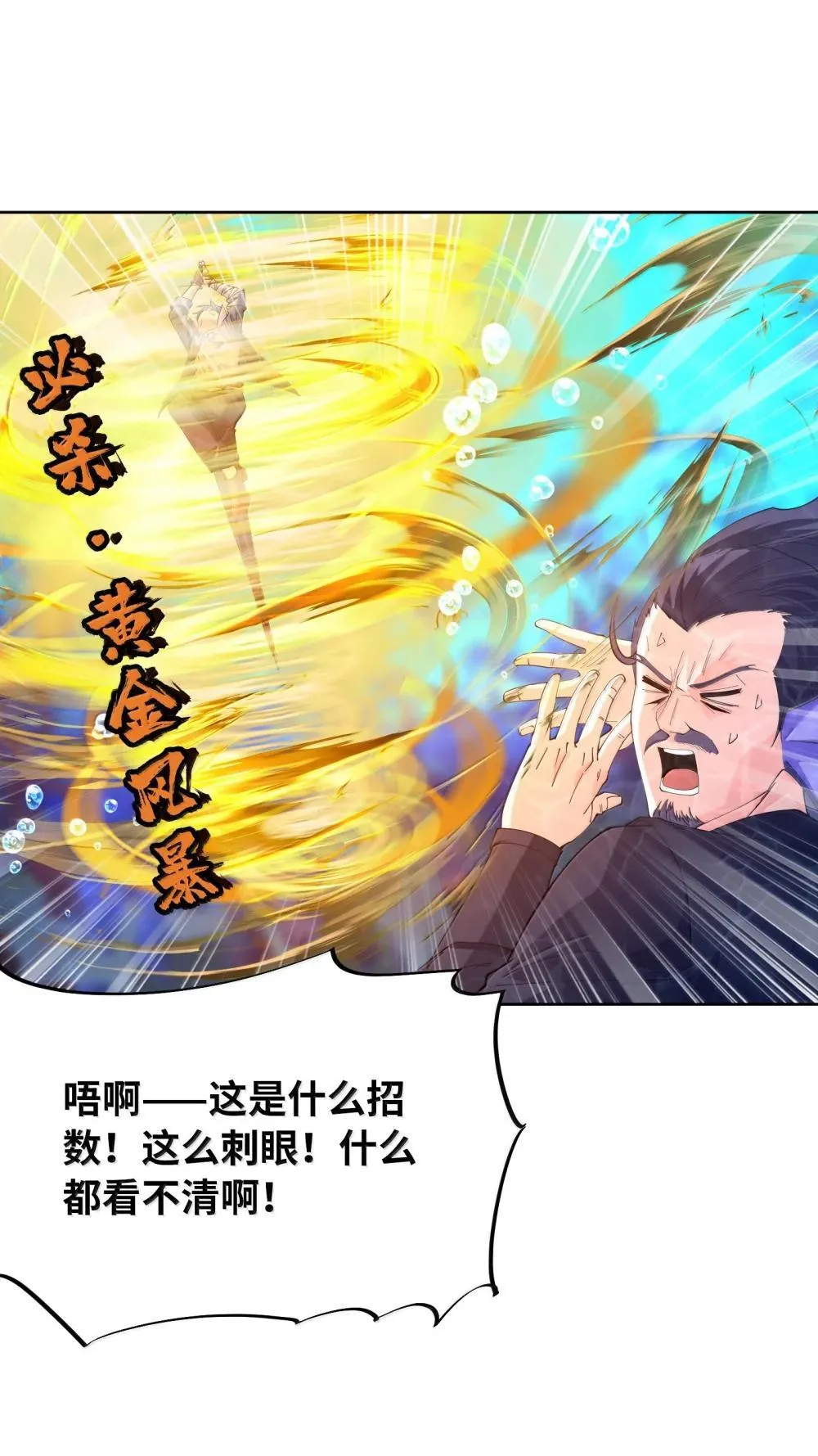 176 176 第19页