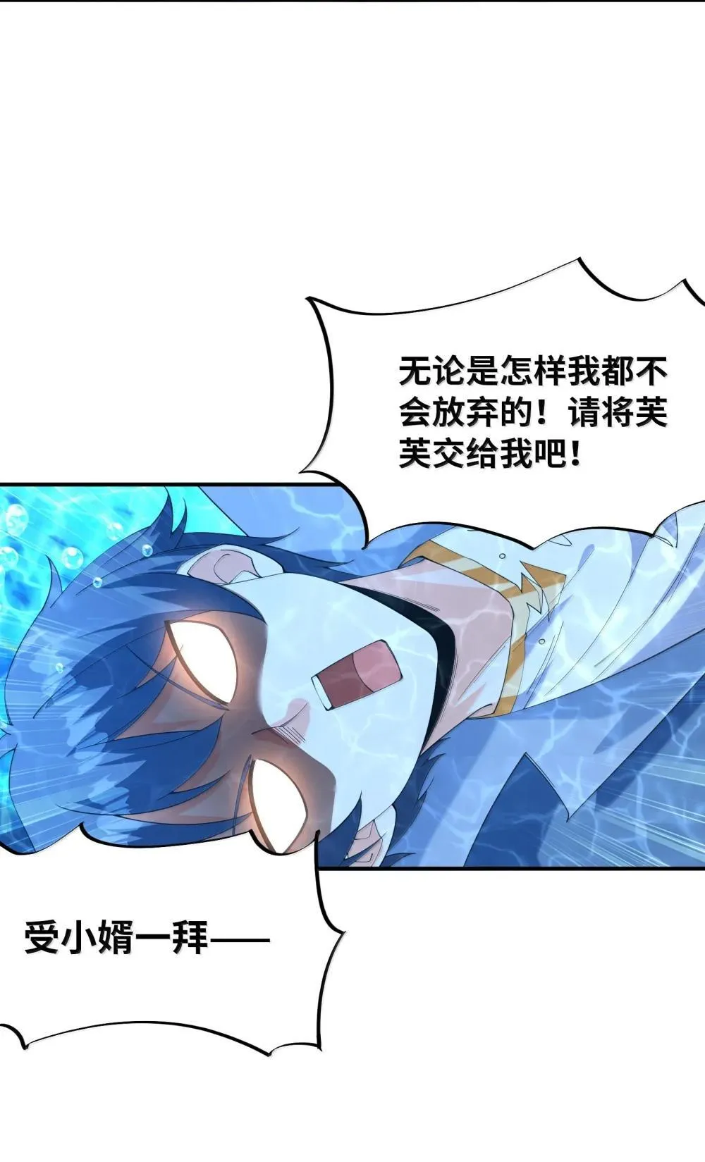 176 176 第22页