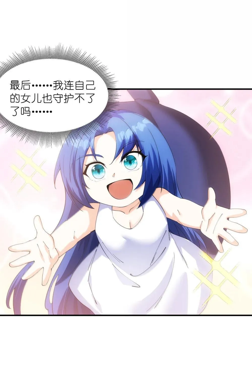 176 176 第25页