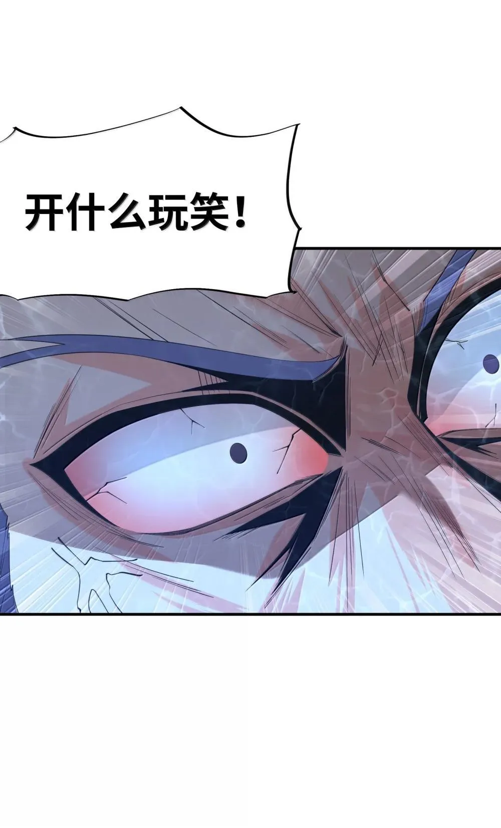 176 176 第26页