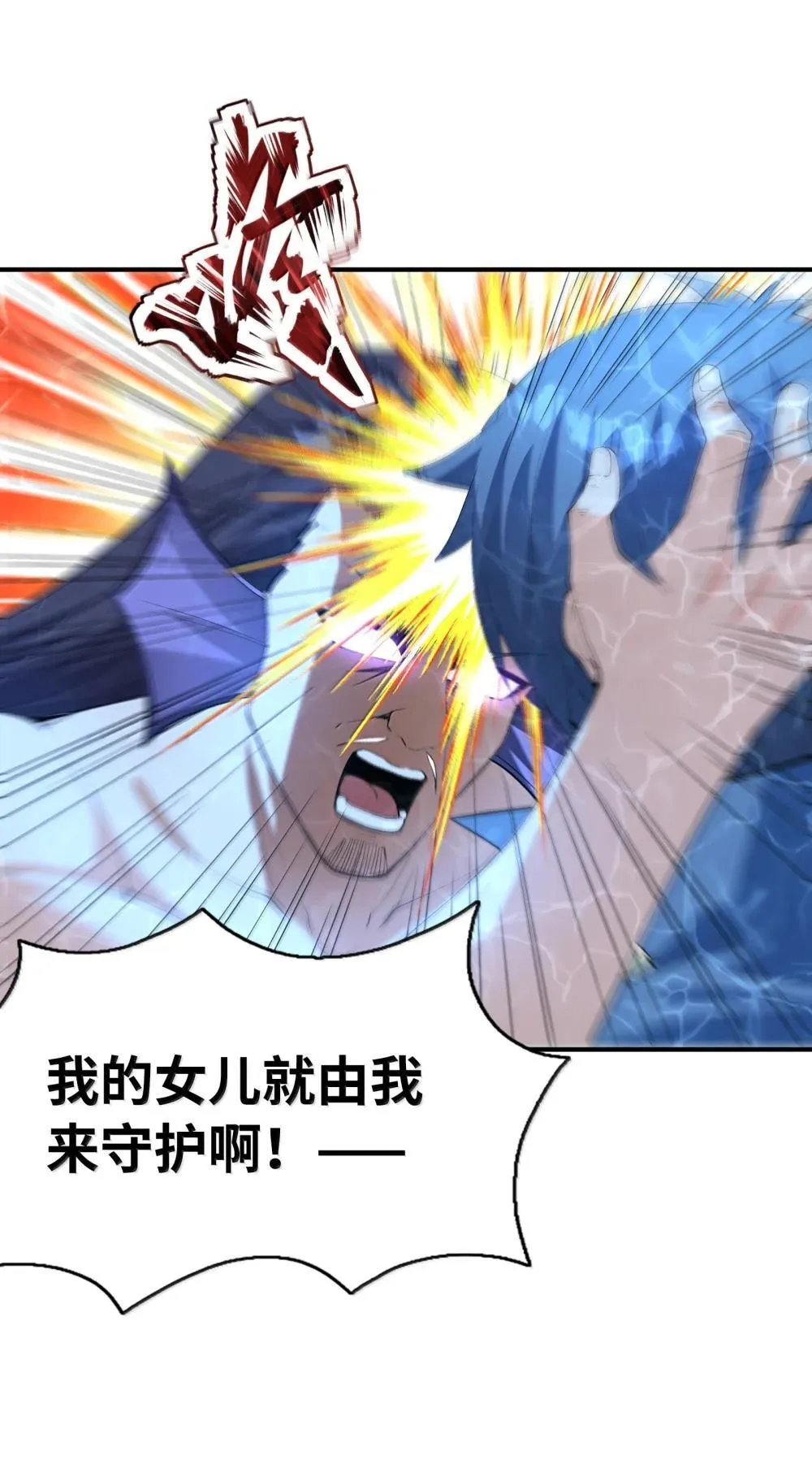 176 176 第28页