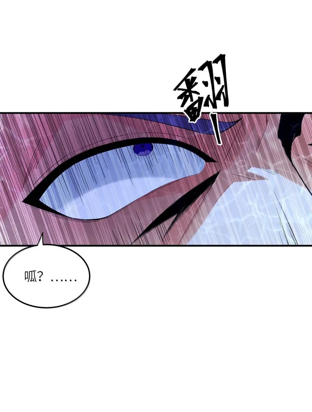 176 176 第30页