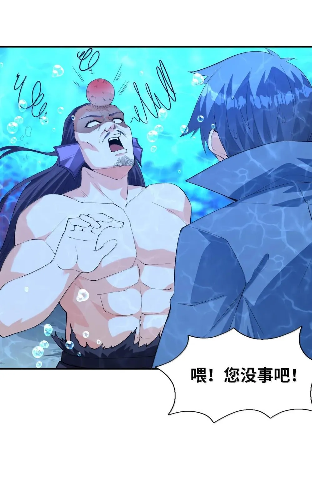 176 176 第31页
