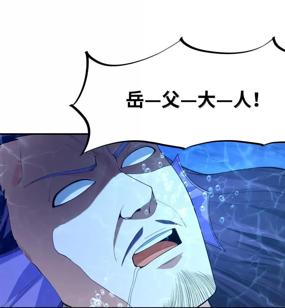 176 176 第33页