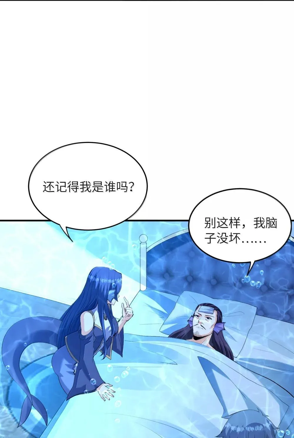 176 176 第37页