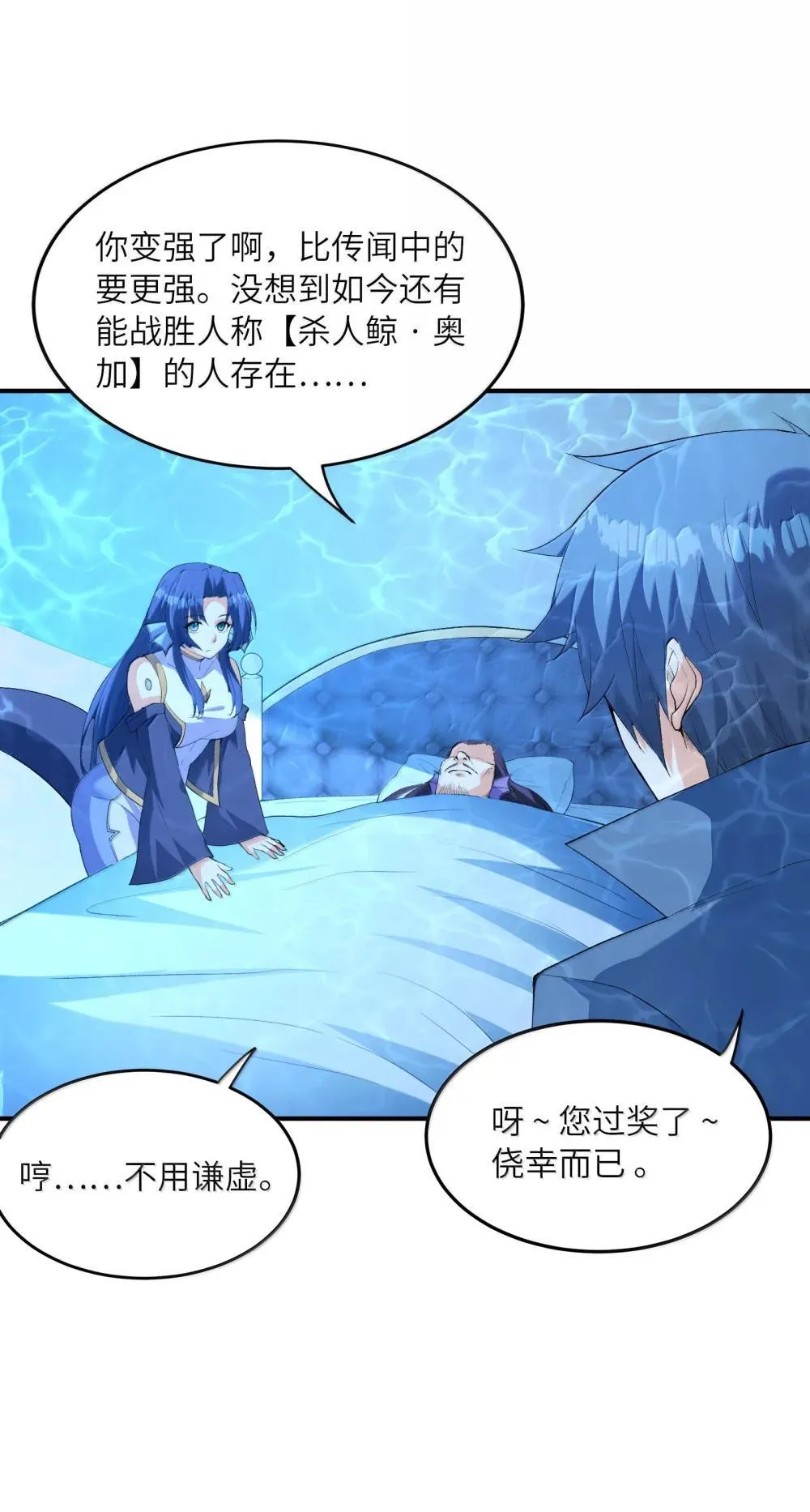 176 176 第39页