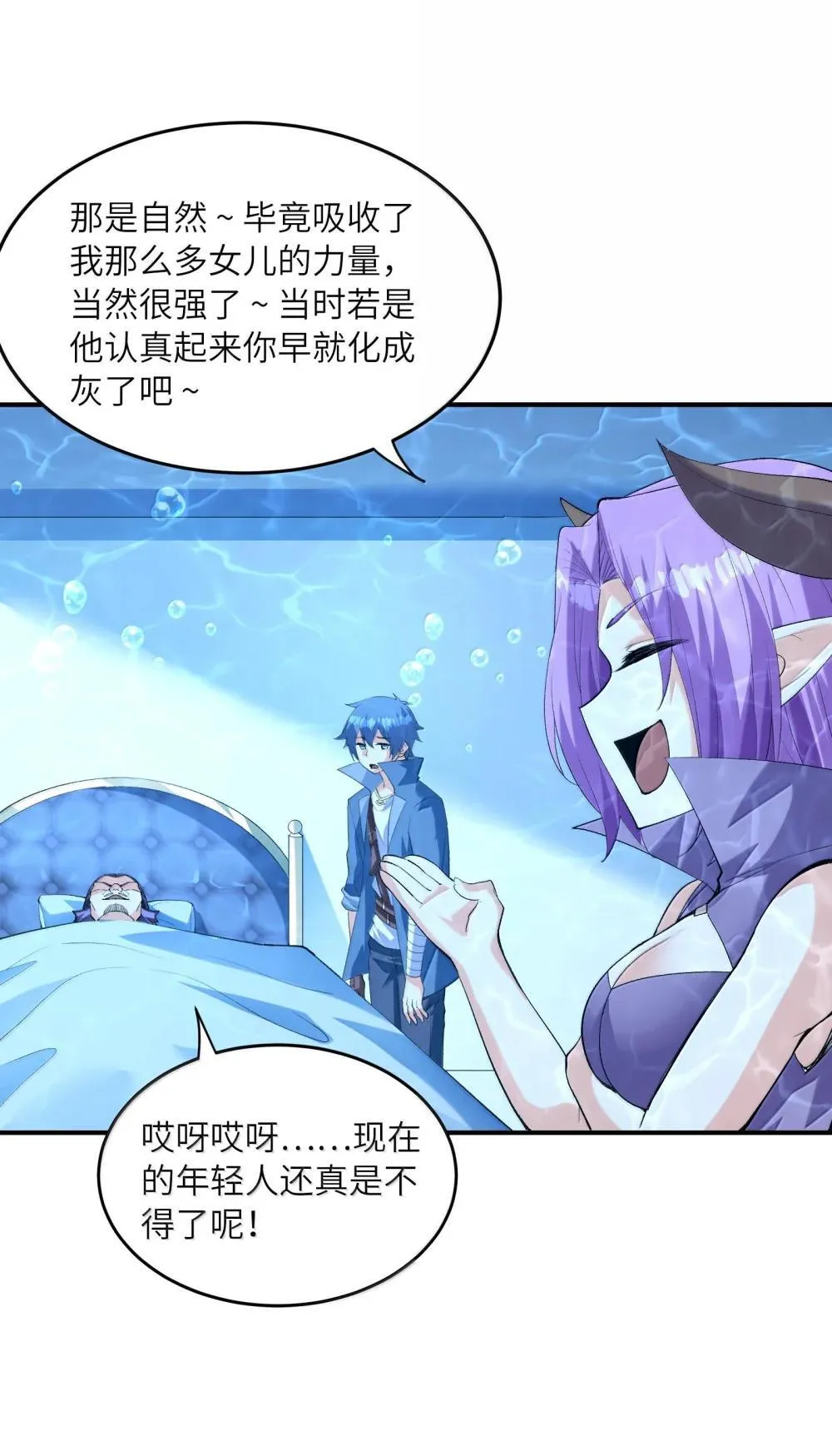 176 176 第41页