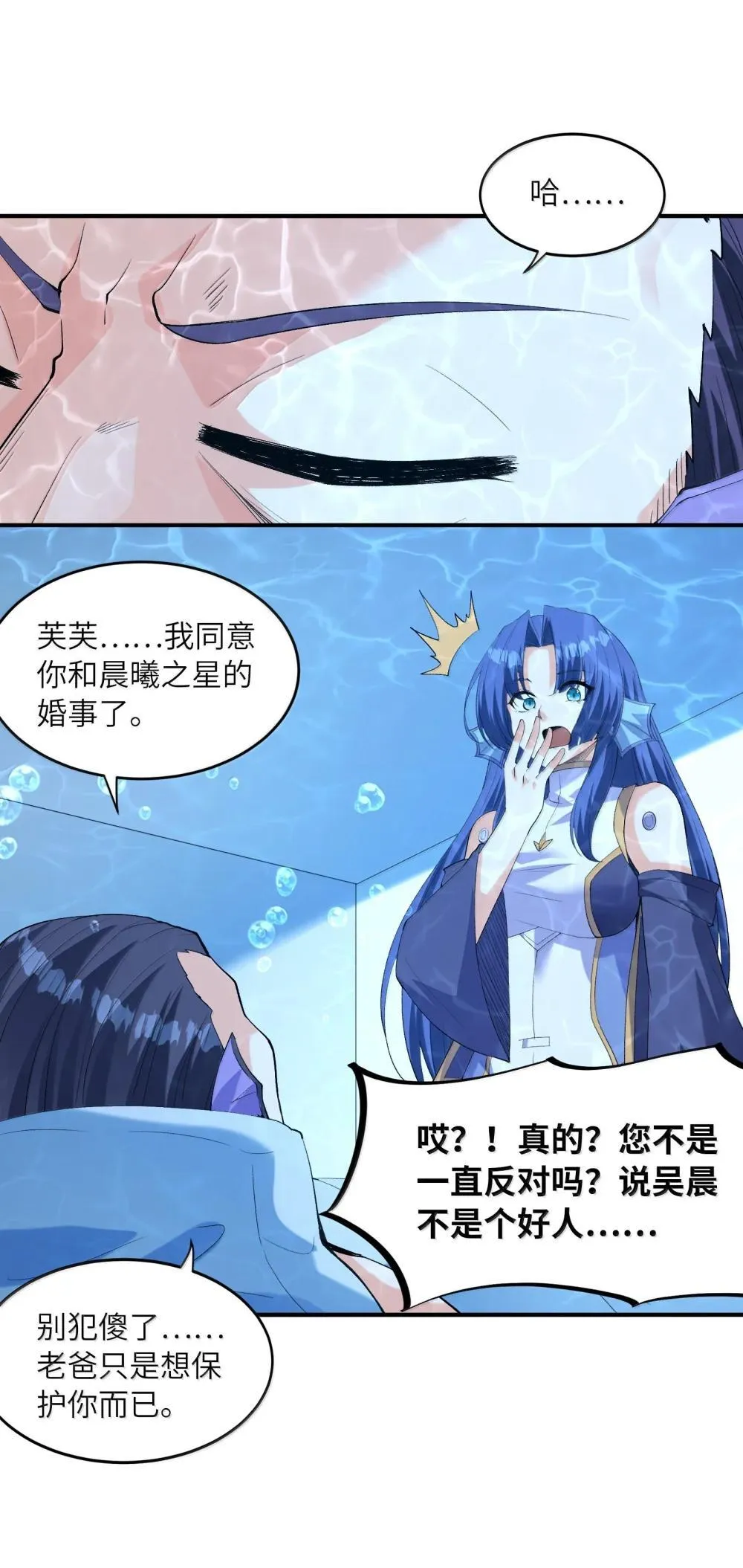 176 176 第42页
