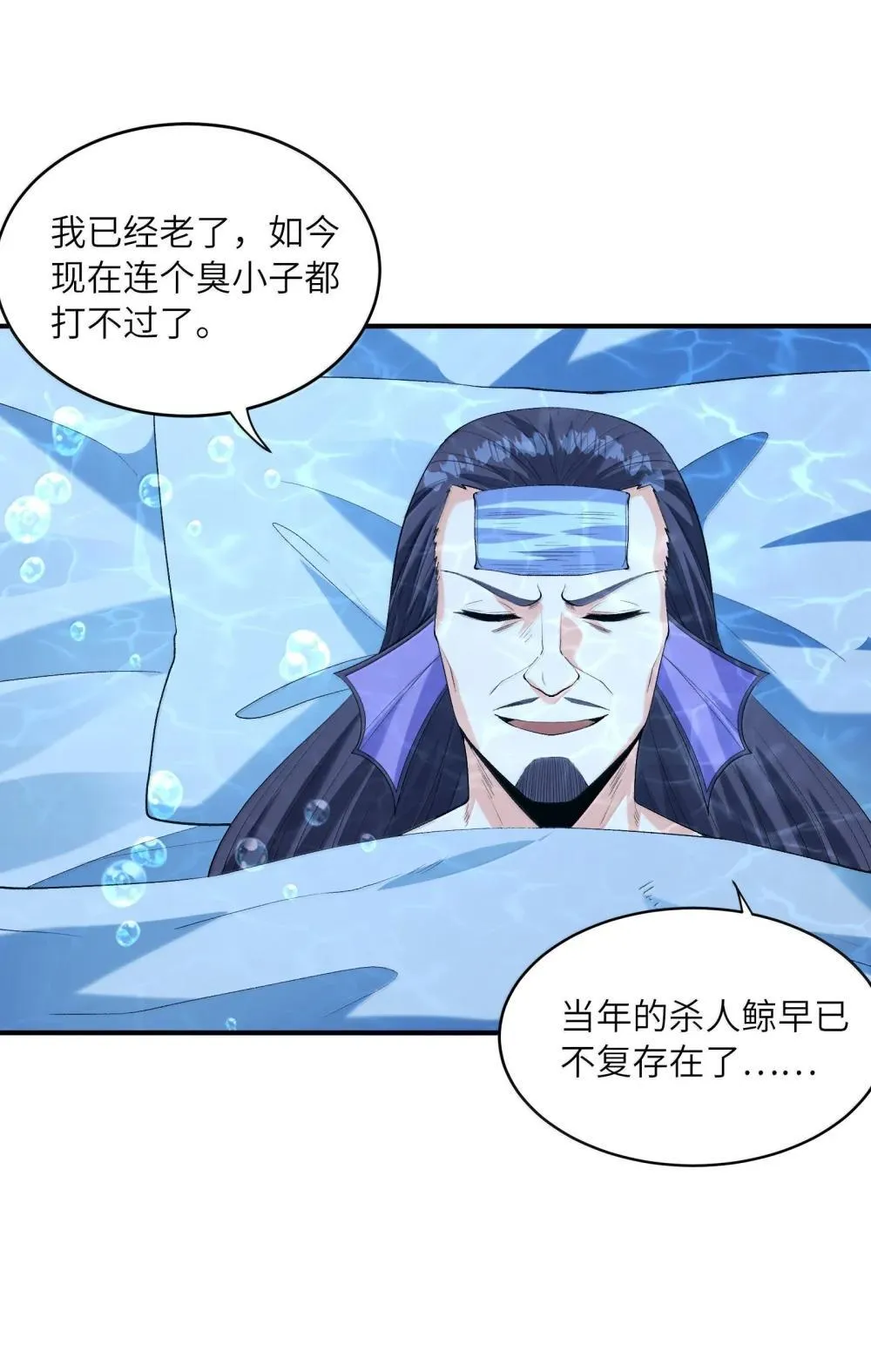 176 176 第43页