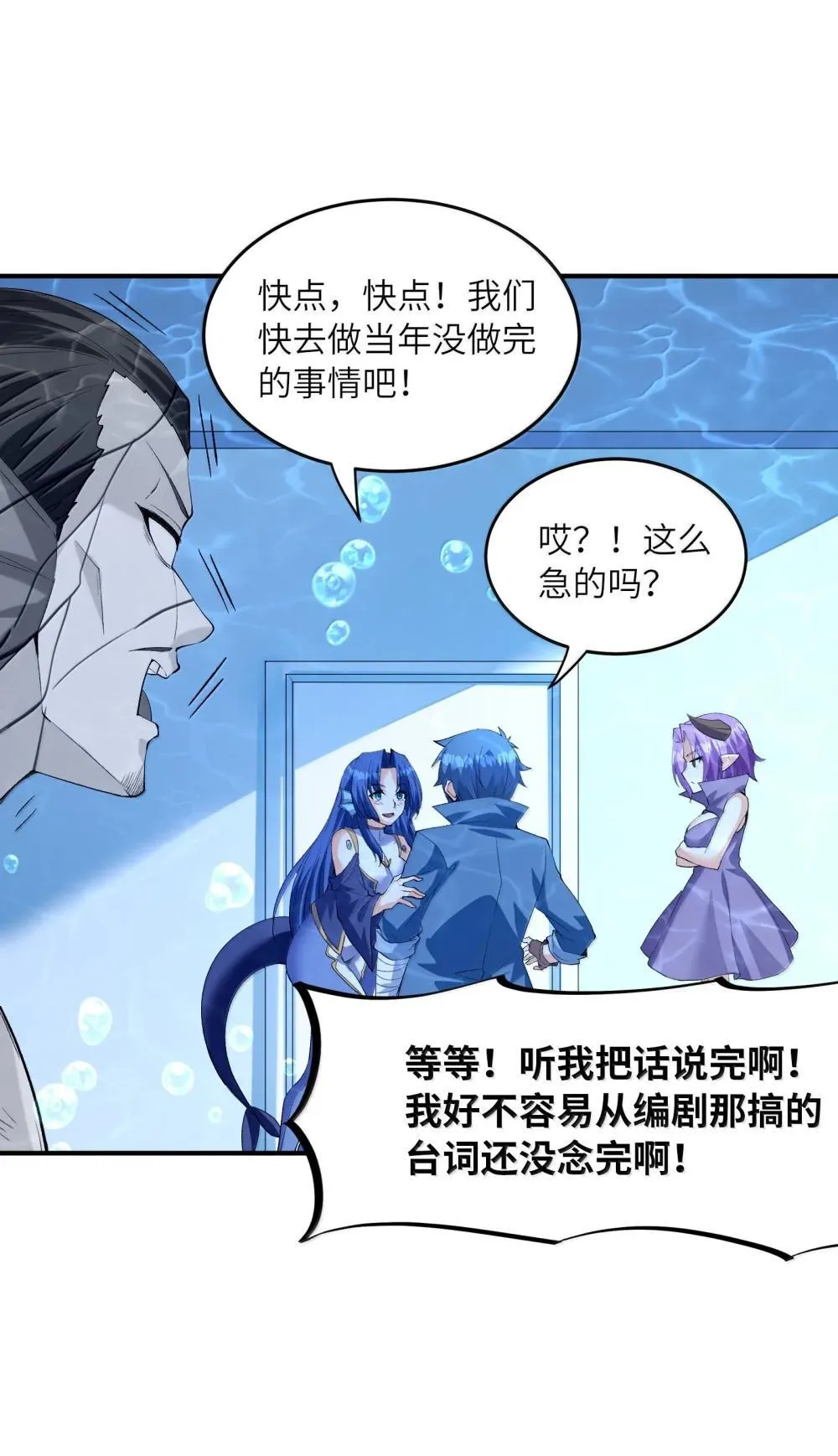 176 176 第44页