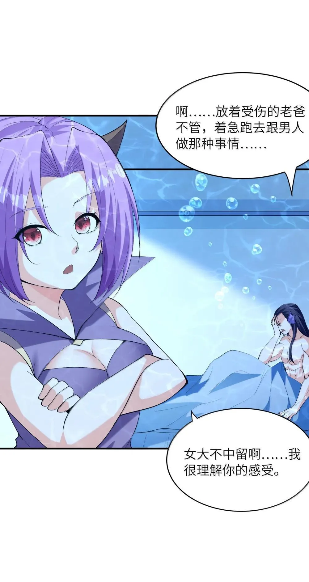 176 176 第45页