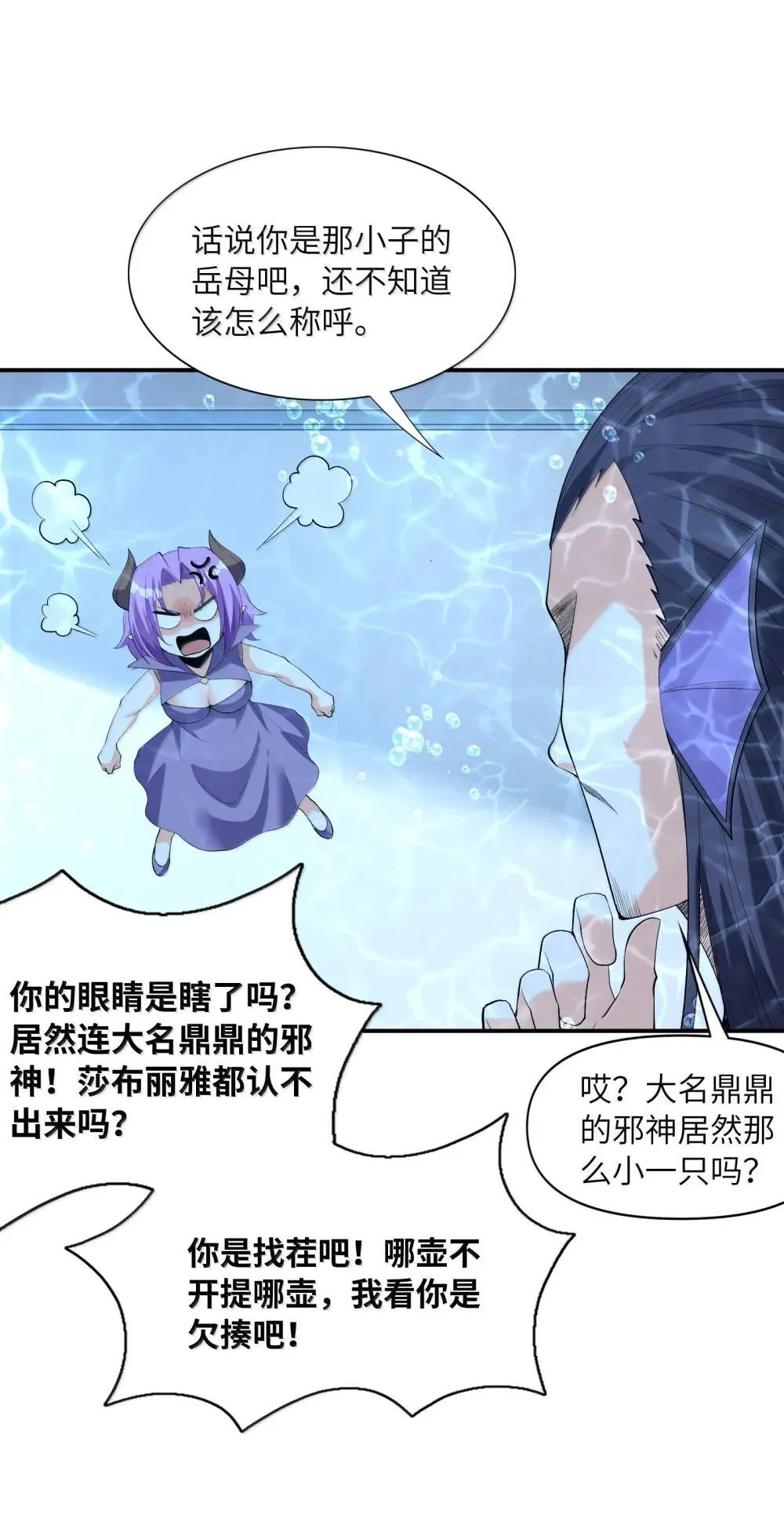 176 176 第46页