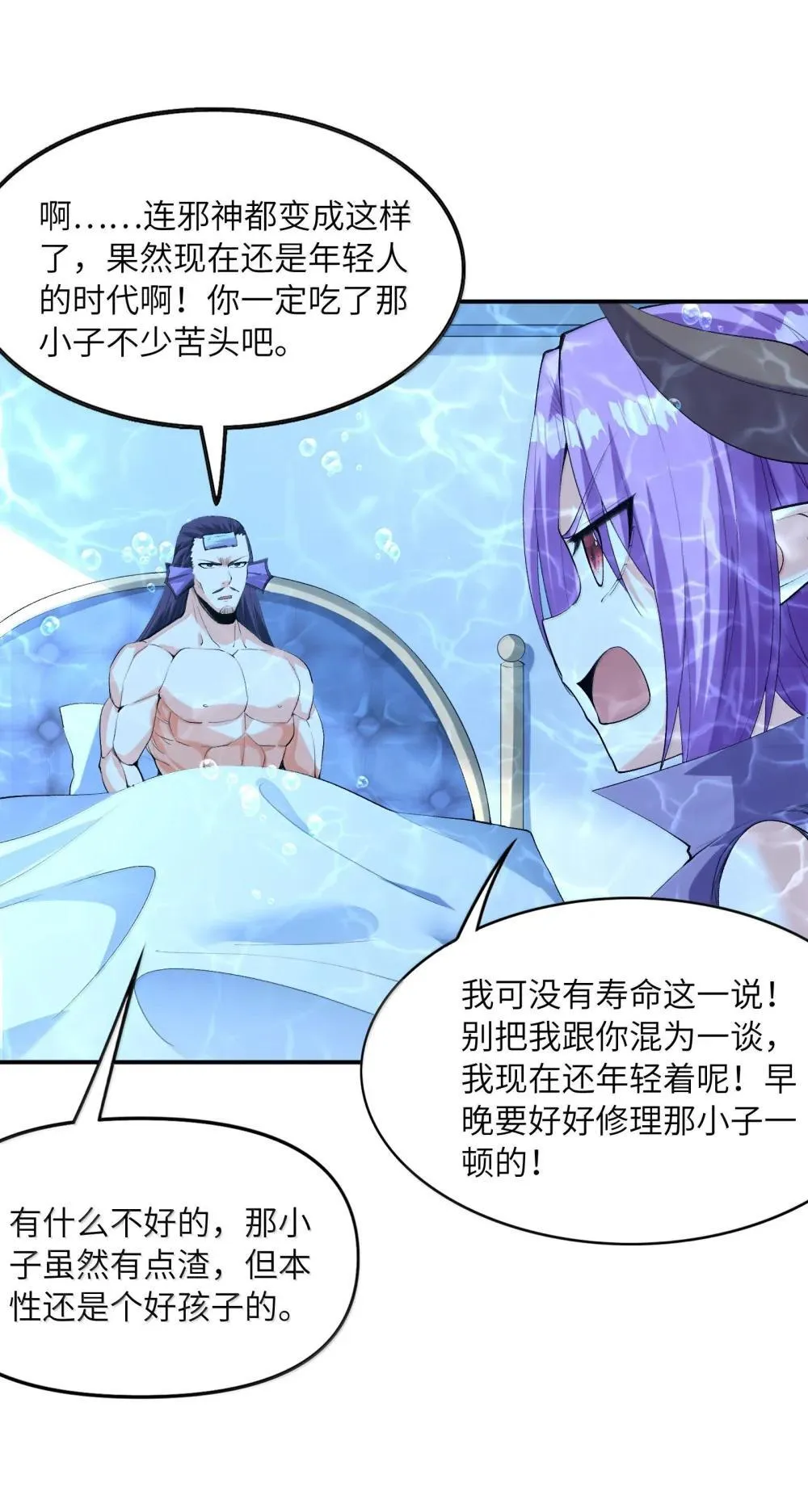 176 176 第47页