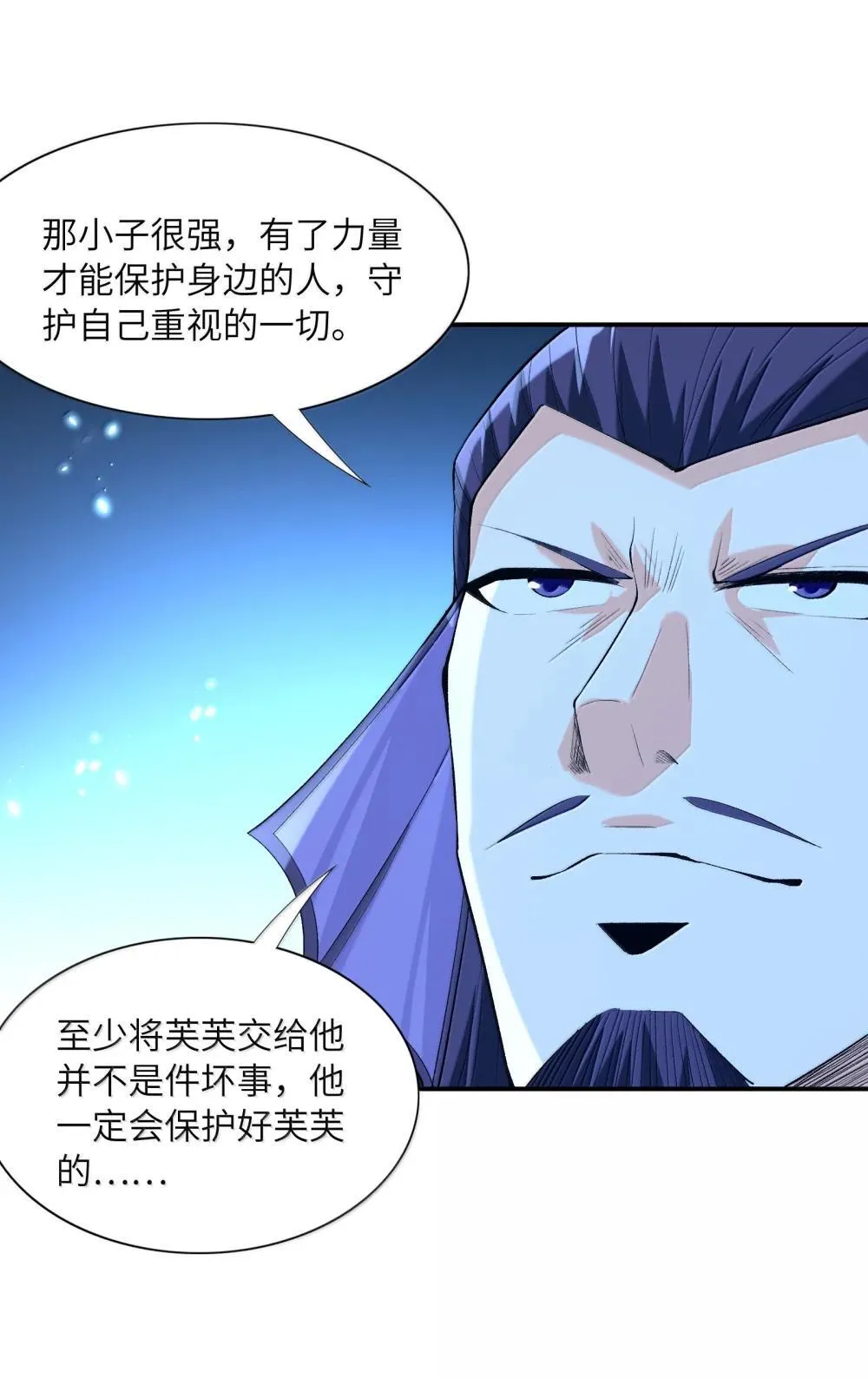 176 176 第48页