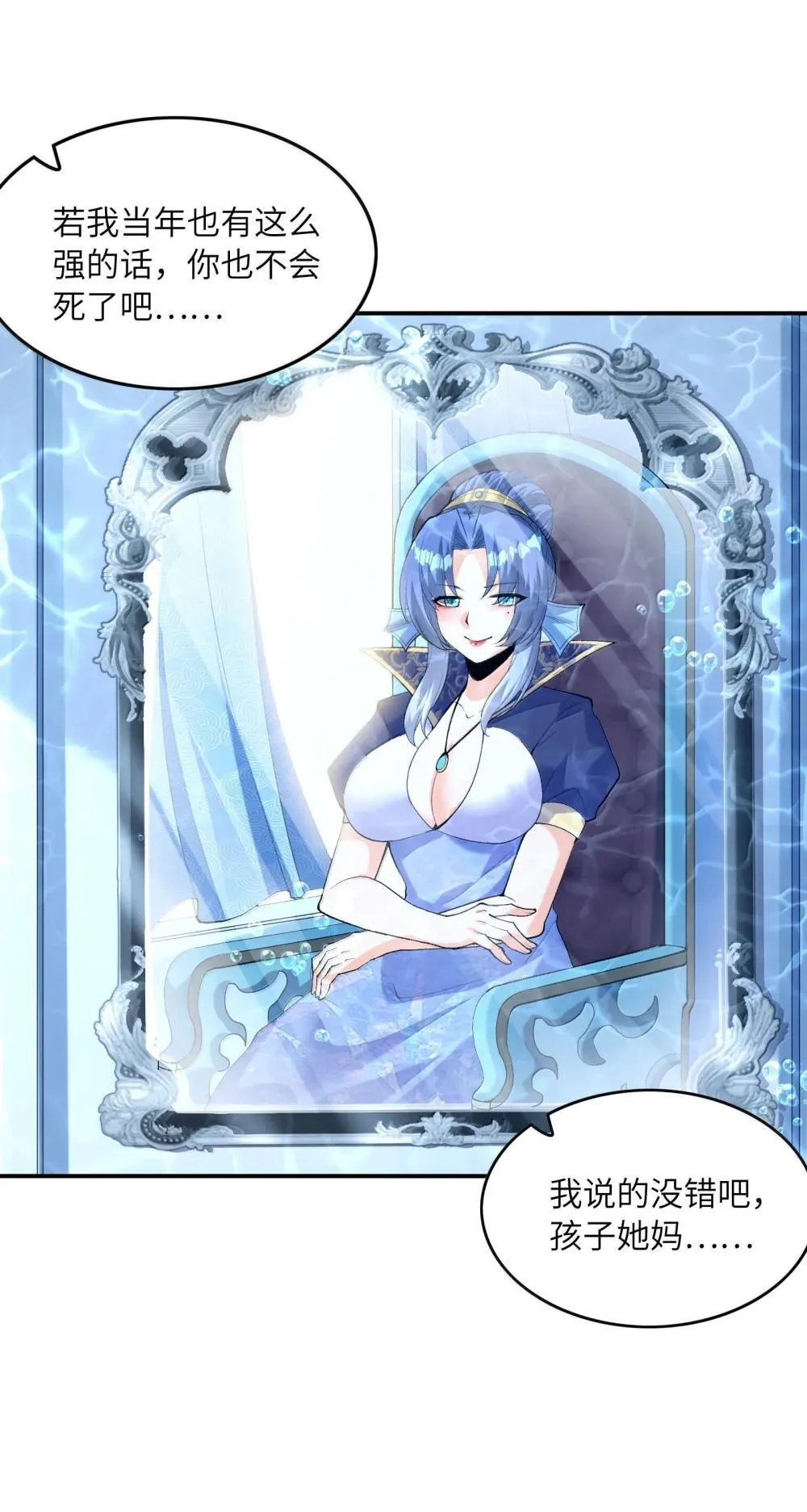 176 176 第49页