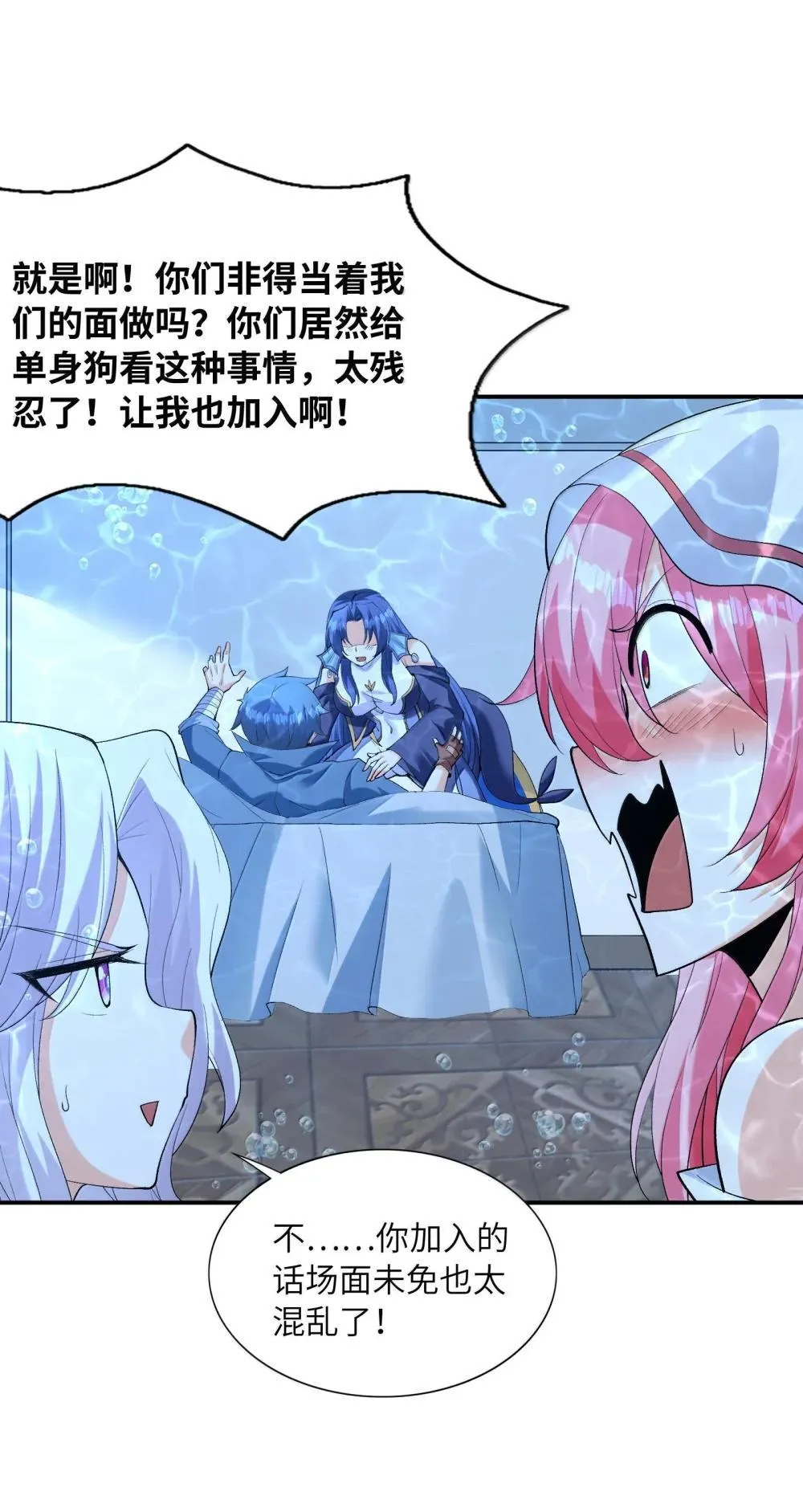 176 176 第52页