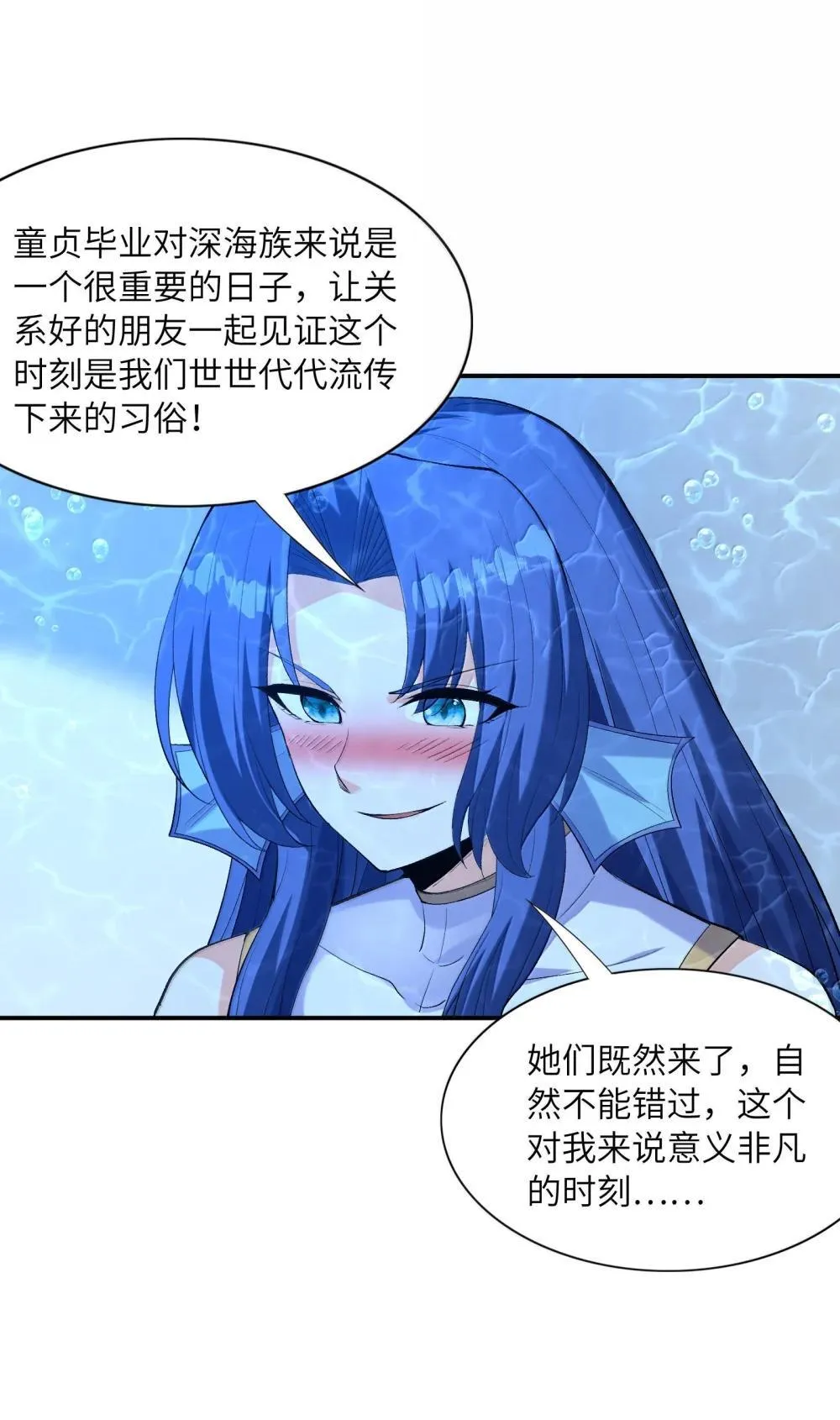 176 176 第55页