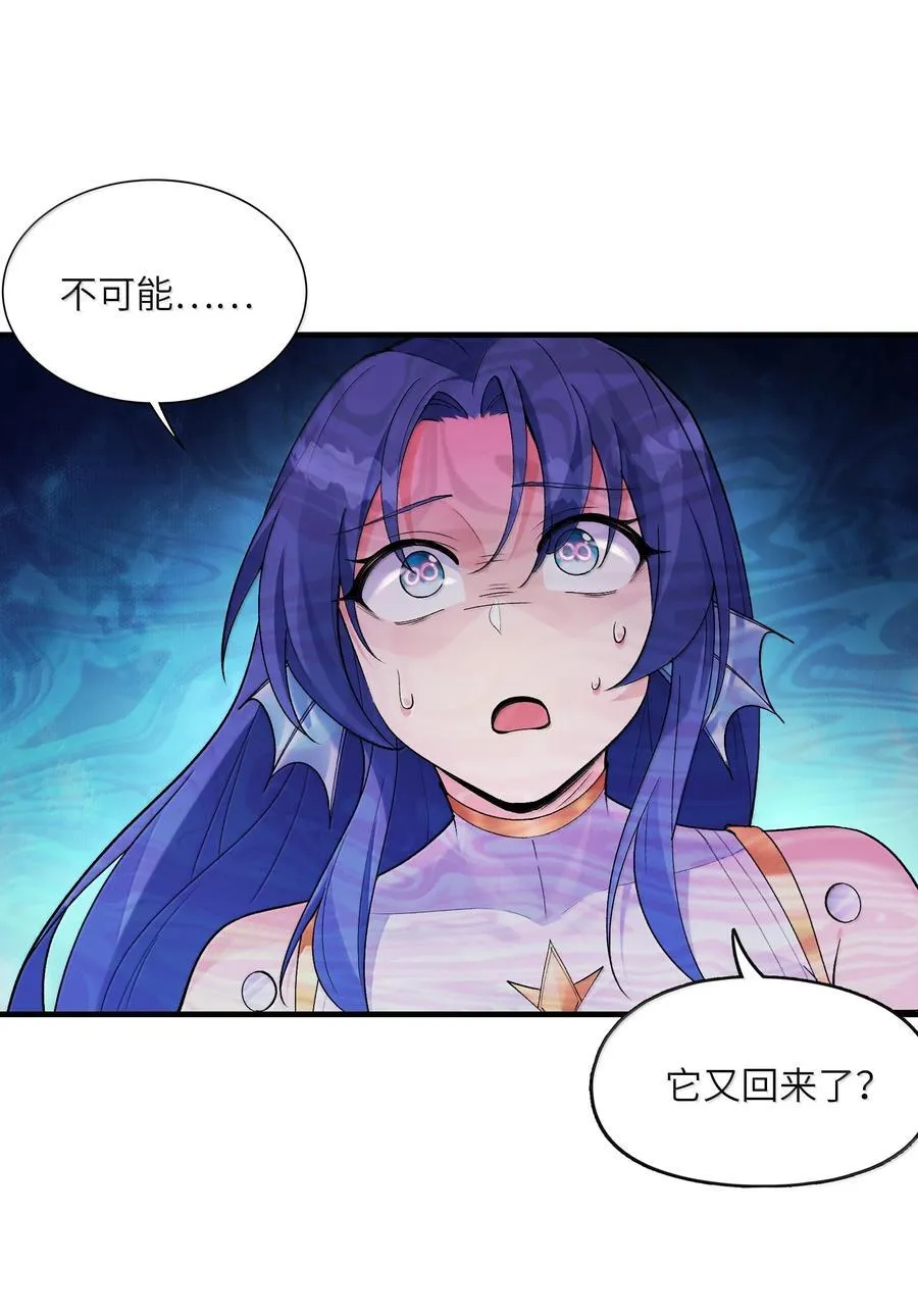 177 时间循环 第11页