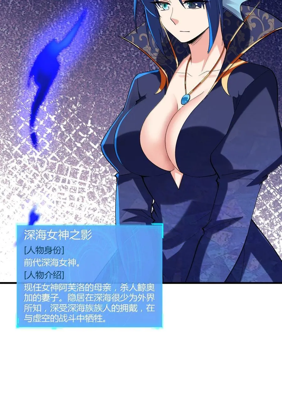 177 时间循环 第39页