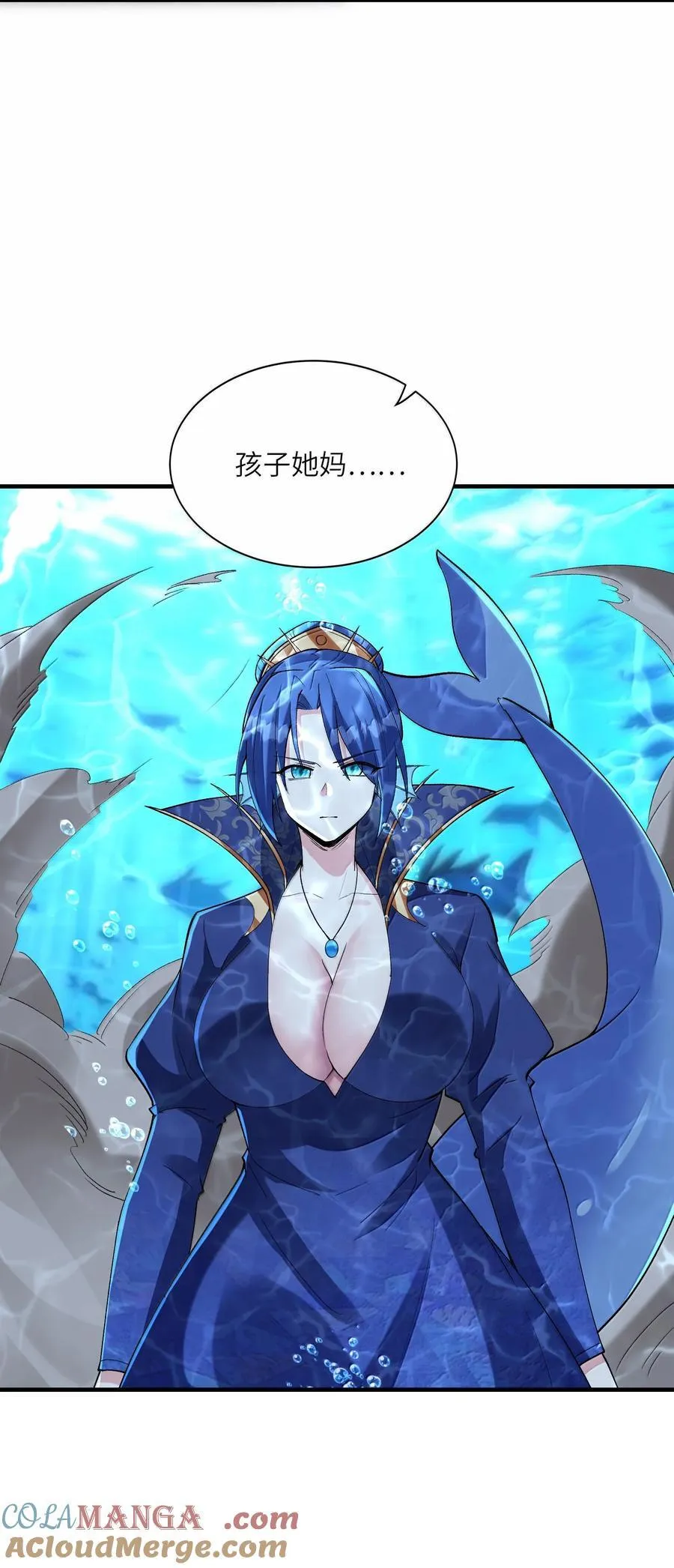 177 时间循环 第49页