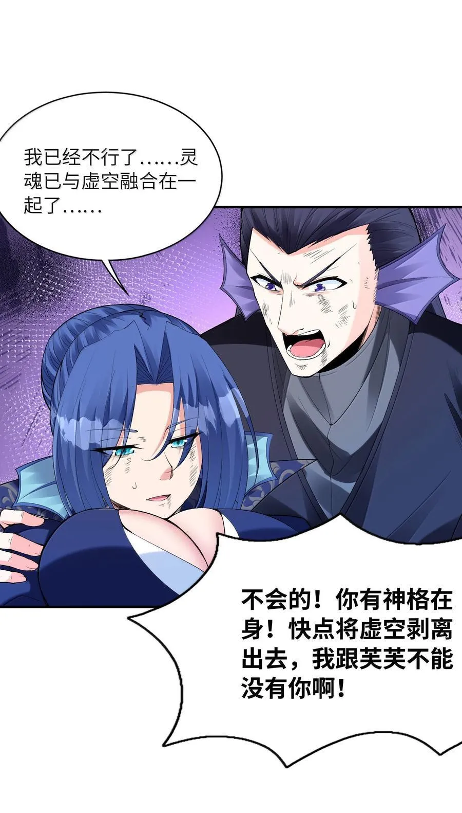 178 178 第3页