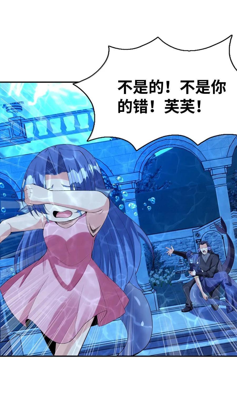 178 178 第9页