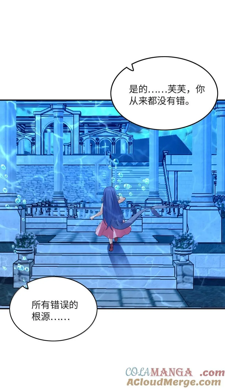 178 178 第10页