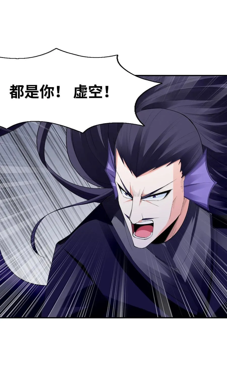 178 178 第11页