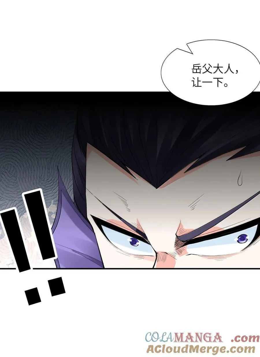 178 178 第16页