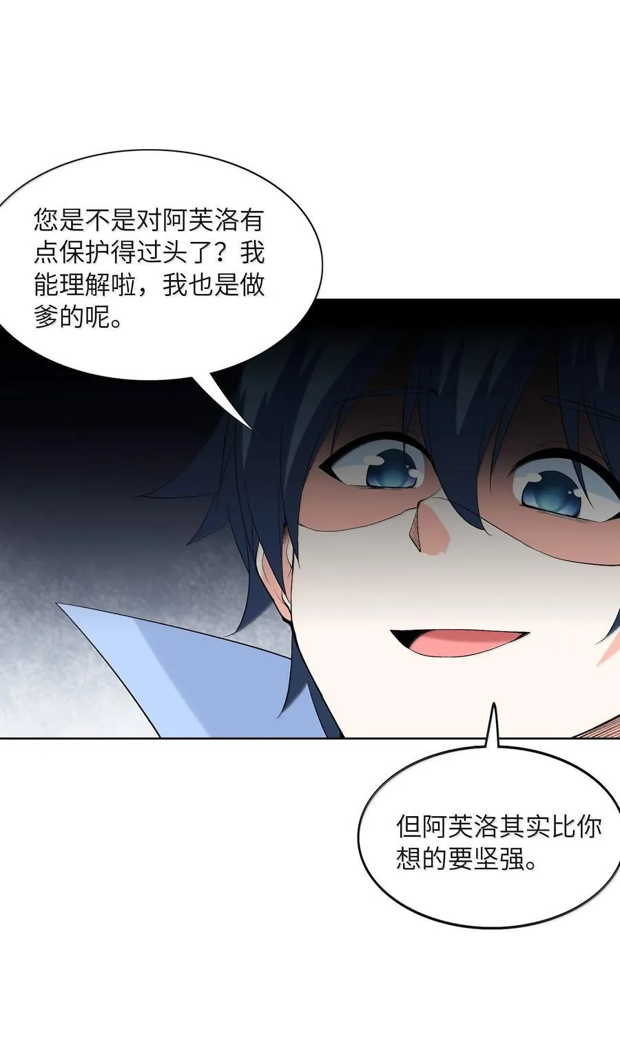 178 178 第21页