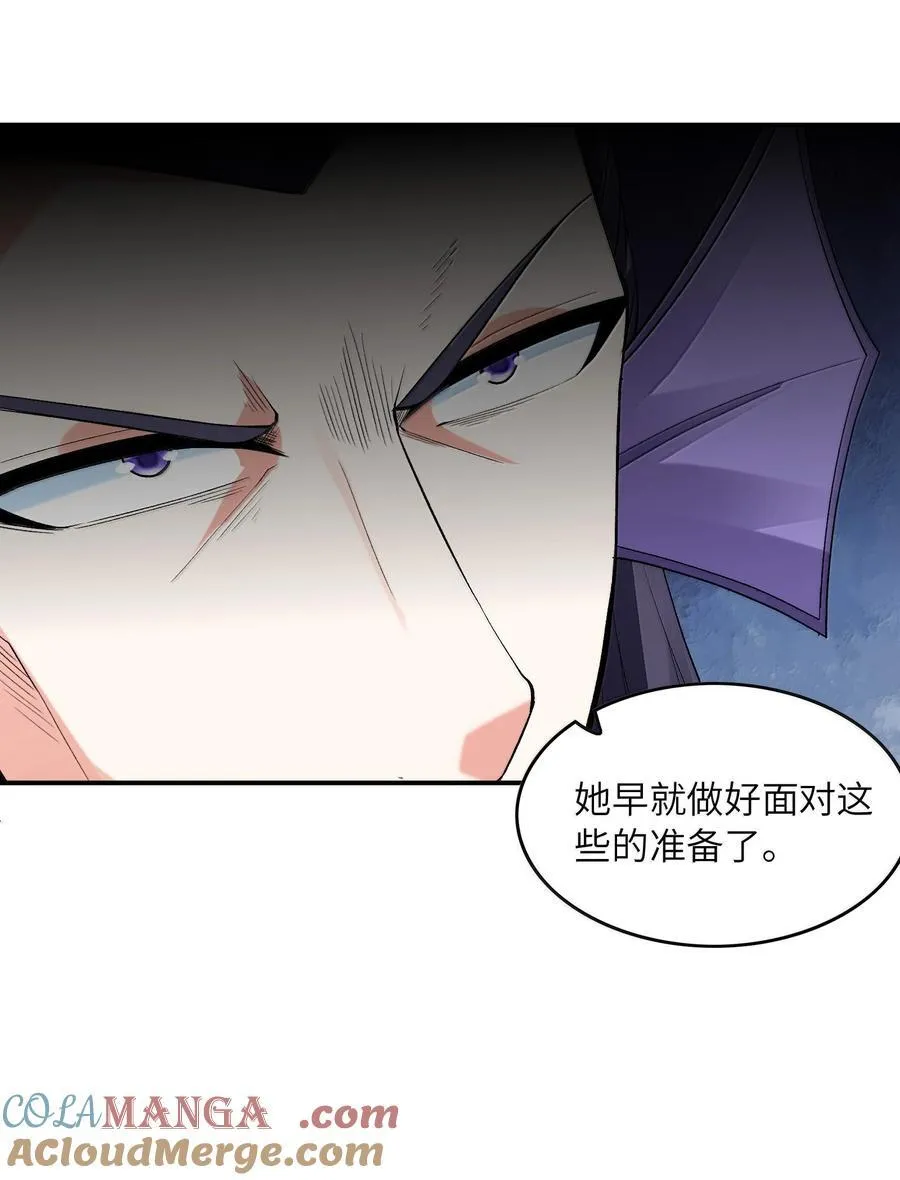 178 178 第22页