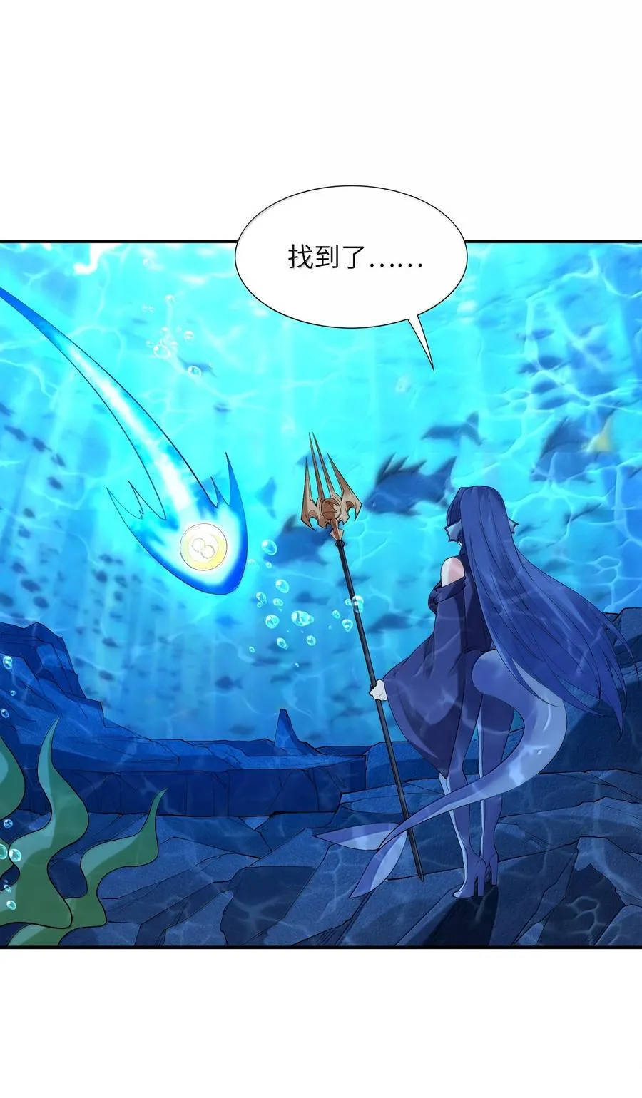 178 178 第24页