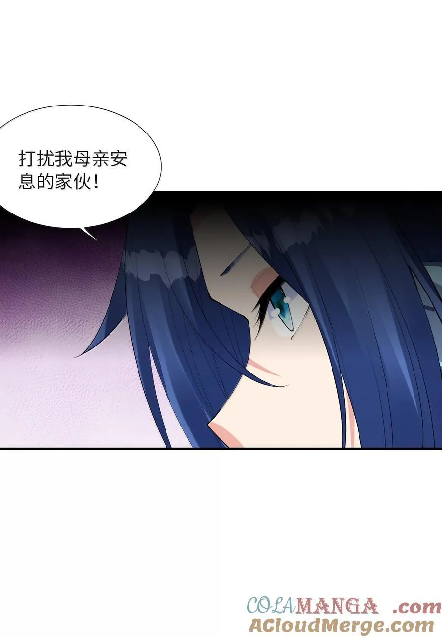 178 178 第25页