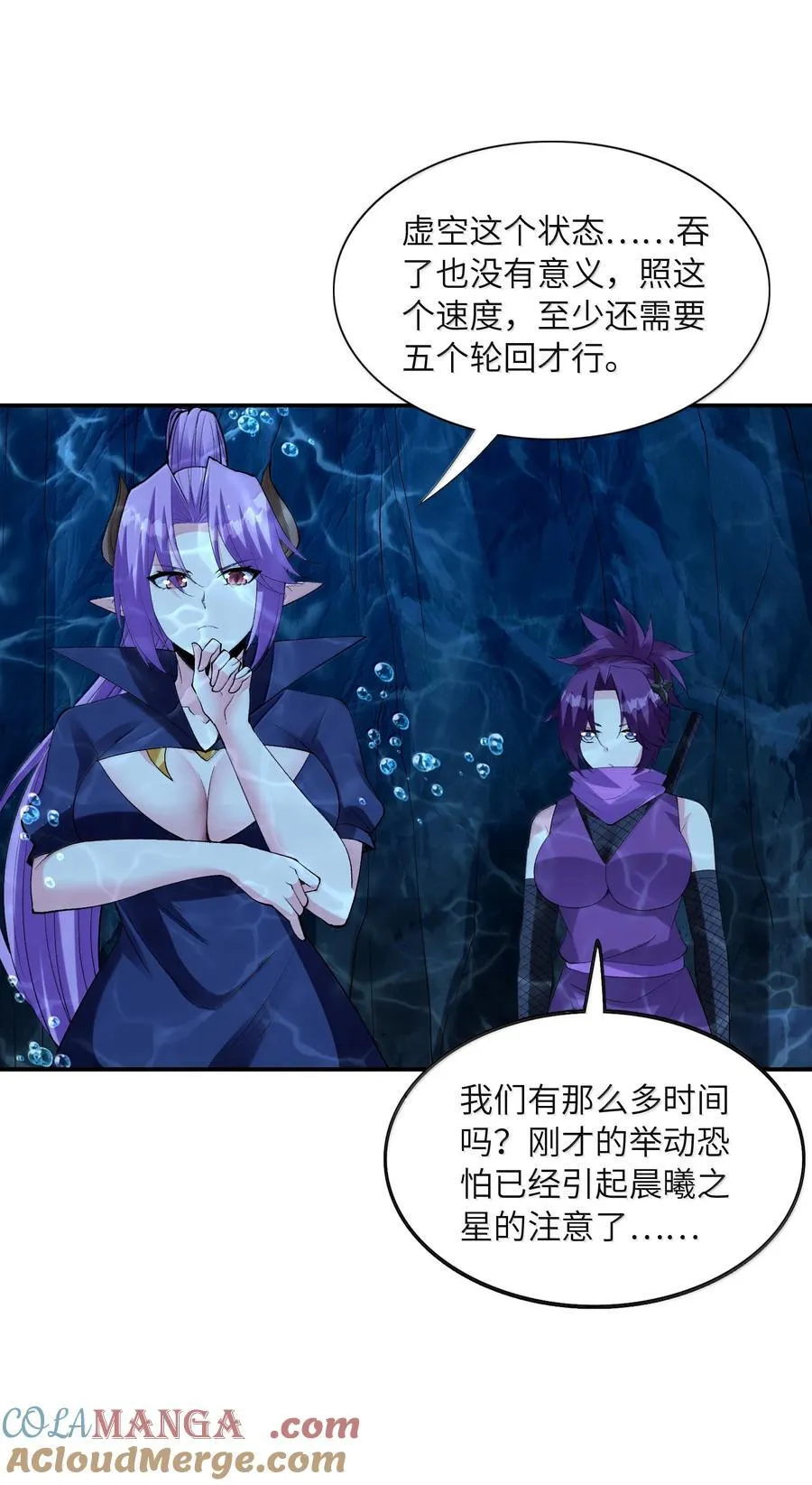 178 178 第28页