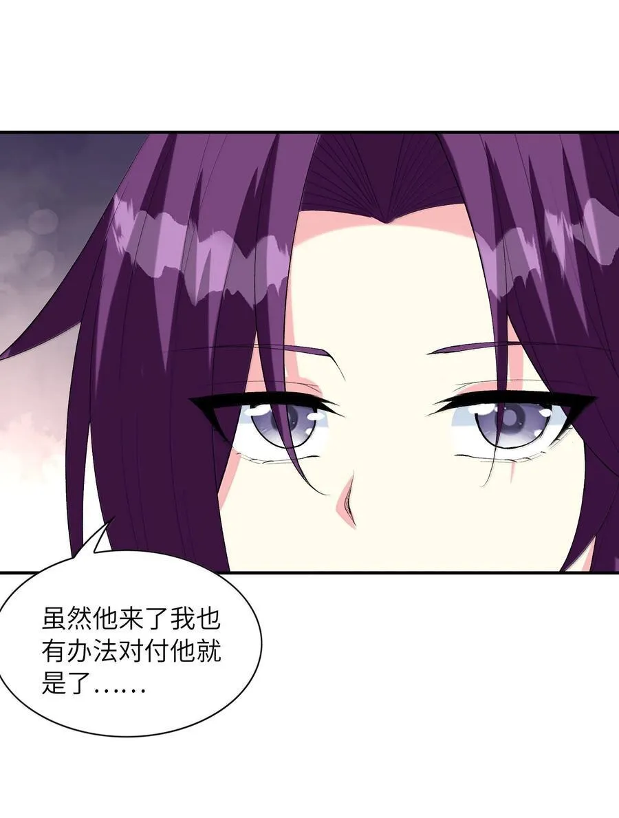 178 178 第29页