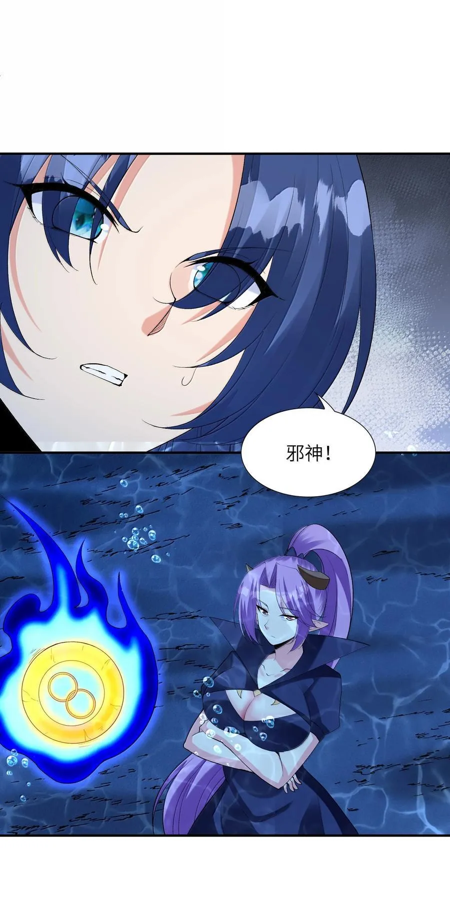 178 178 第32页