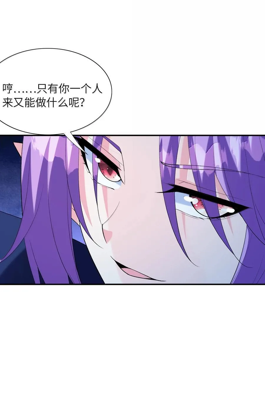 178 178 第33页