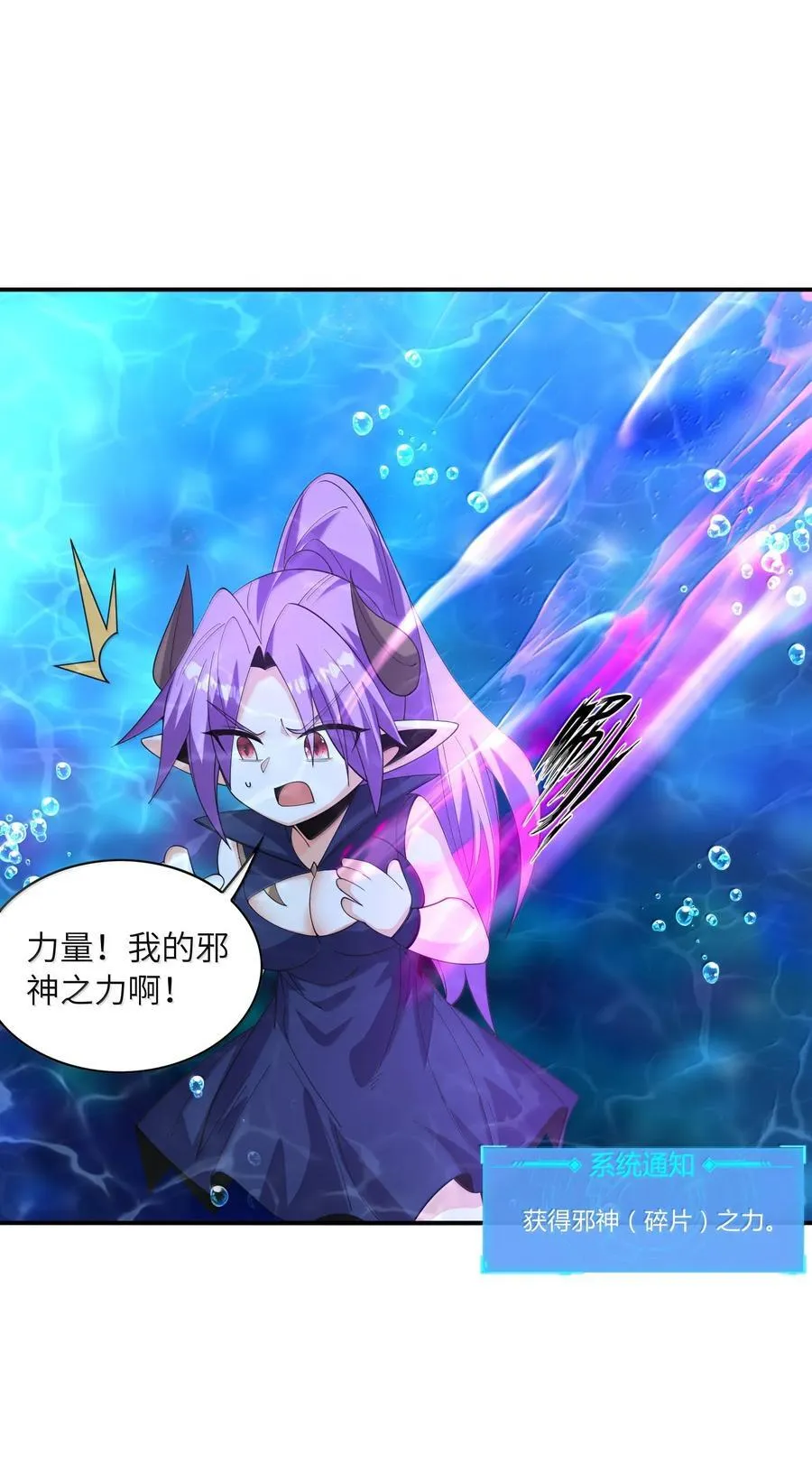 178 178 第38页