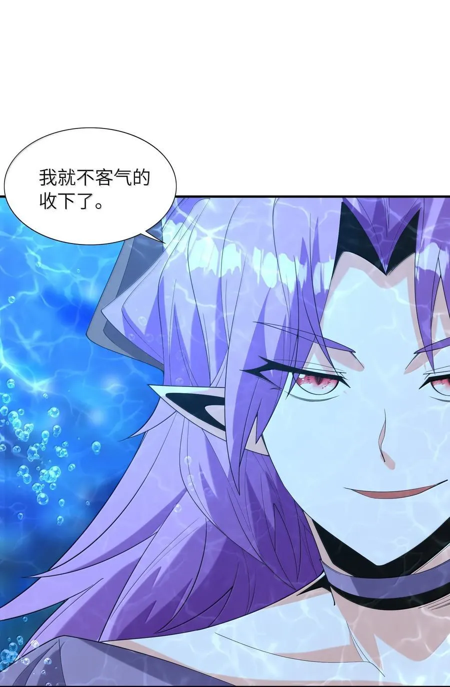 178 178 第44页